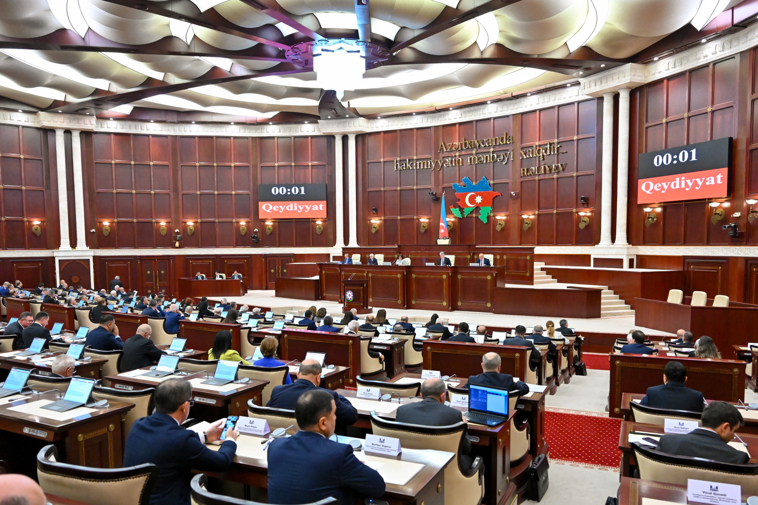 Milli Məclisin plenar iclasında 2026-ci ilin dövlət büdcəsi və büdcə zərfinə daxil olan qanun layihələri ikinci oxunuşda qəbul olunub Milli Məclisin plenar iclasında 2026-ci ilin dövlət büdcəsi və büdcə zərfinə daxil olan qanun layihələri ikinci oxunuşda qəbul olunub