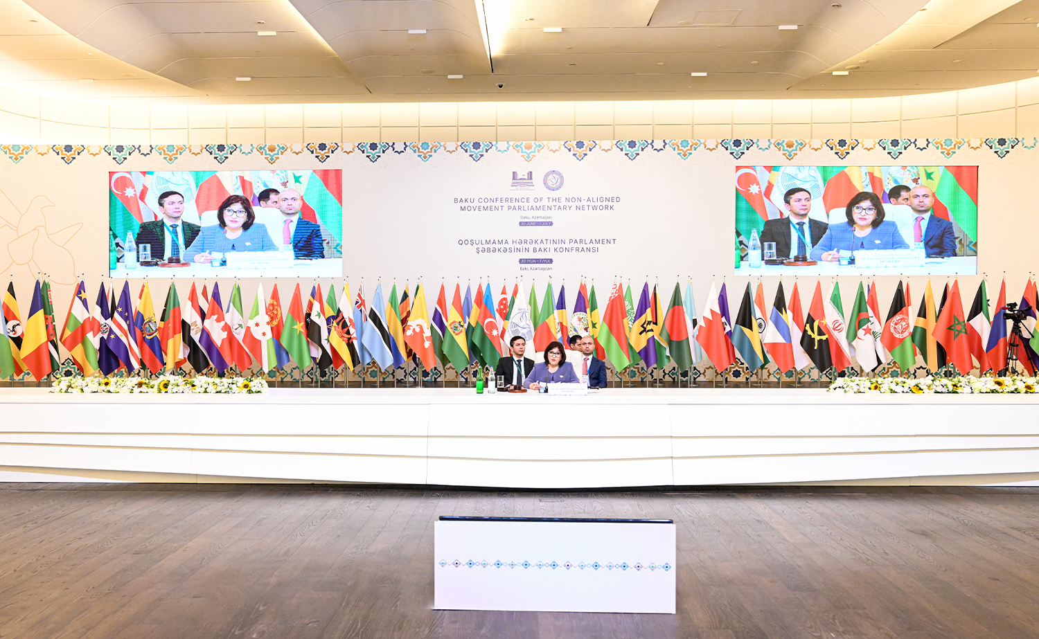 Бакинская конференция Парламентской сети Движения Неприсоединения прошла с успехом