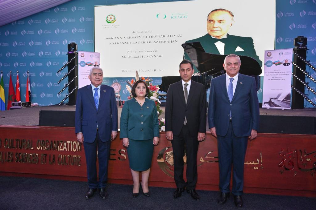 ICESCO-nun mənzil-qərargahında Ümummilli lider Heydər Əliyevin 100 illik yubileyinə həsr olunmuş konsert təşkil edilib ICESCO-nun mənzil-qərargahında Ümummilli lider Heydər Əliyevin 100 illik yubileyinə həsr olunmuş konsert təşkil edilib